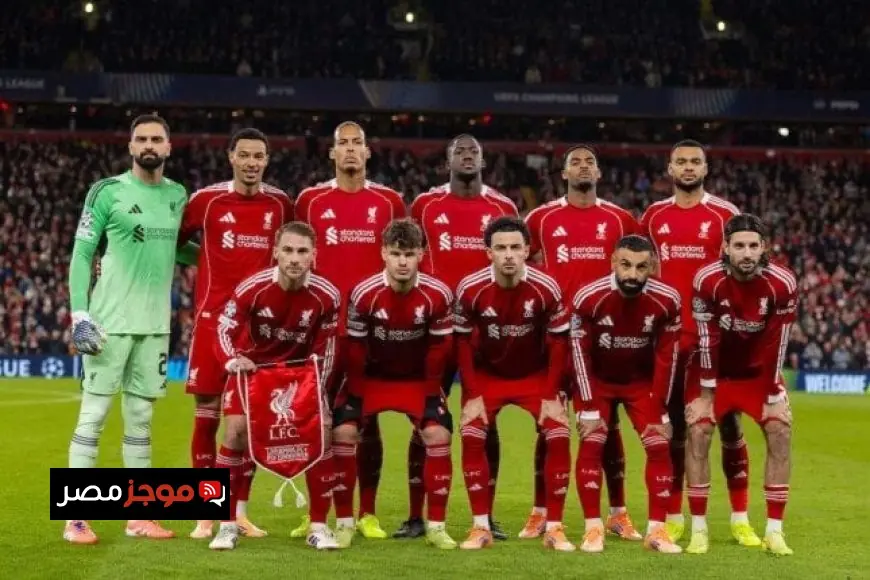 استمتع بمشاهدة مباراة ليفربول ضد ولفرهامبتون بث مباشر في كأس الاتحاد الإنجليزي