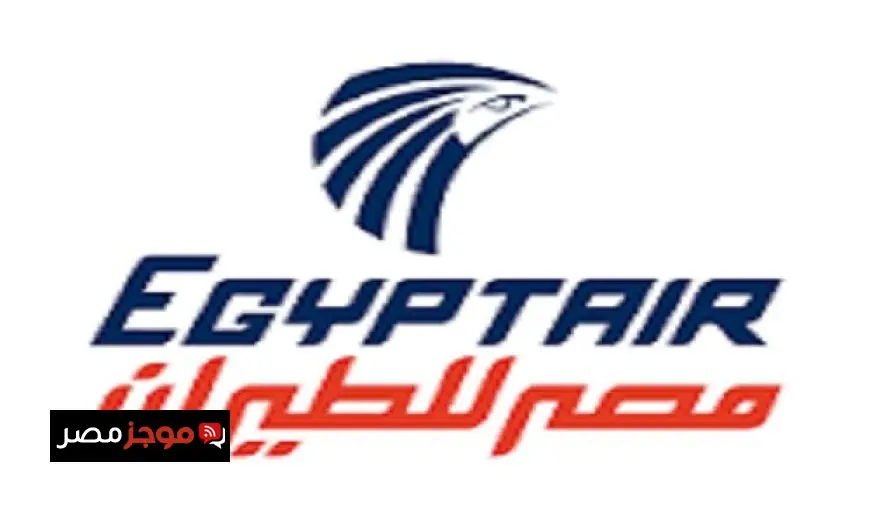 مصر للطيران توضح حقيقة اسعار تذاكر العودة من الخليج إلى القاهرة
