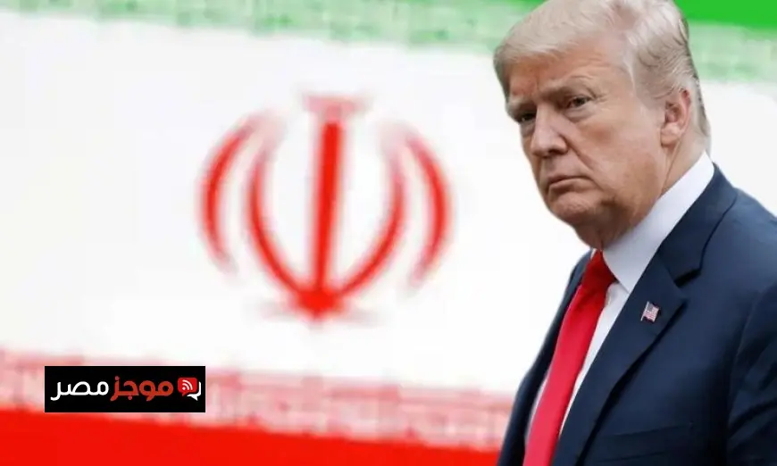 ترامب يشيد بأداء الجيش الأمريكي المذهل في إيران