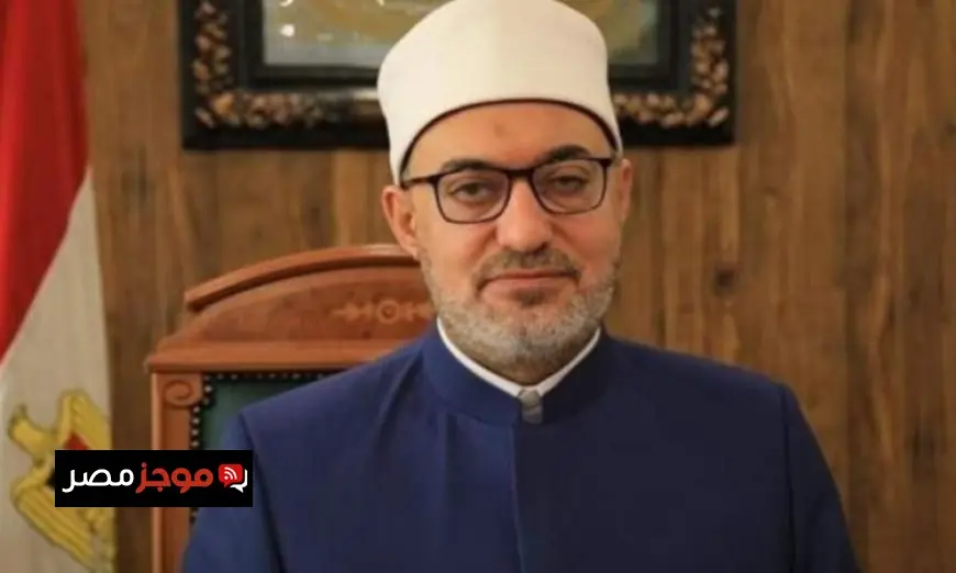 مفتي الجمهورية يكشف عن تعاون بين مصر والأردن لمواجهة خطاب التطرف