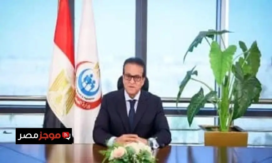 الصحة توزع 39 وحدة أسنان كاملة على 38 مستشفى ومركز طبي في 17 محافظة لتعزيز الخدمات الصحية