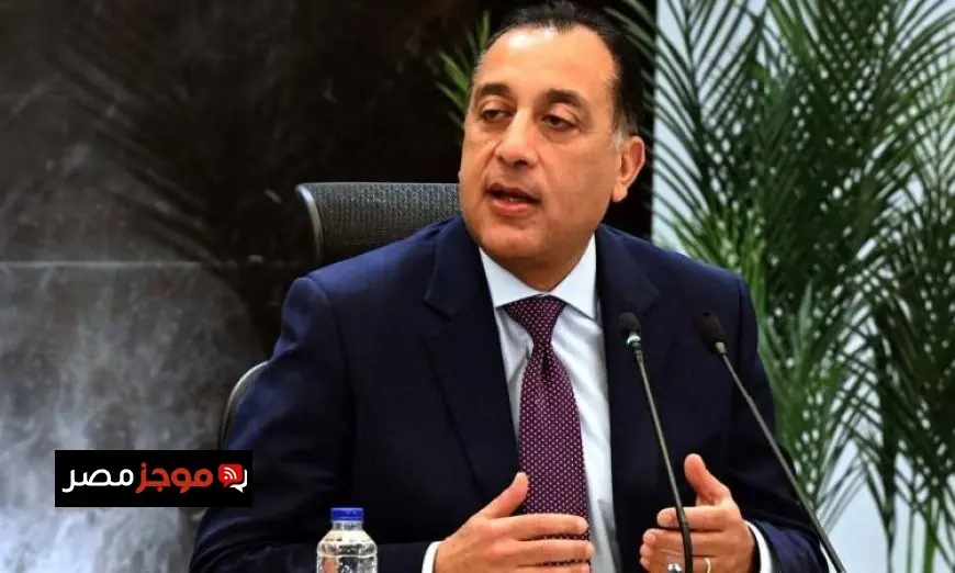 رئيس الوزراء يعزز الاستجابة السريعة لشكاوى المواطنين من خلال نظام حكومي مؤسسي متكامل