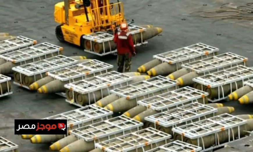 الخارجية الأمريكية تعلن موافقتها على صفقة بيع أسلحة لإسرائيل بقيمة 151 مليون دولار