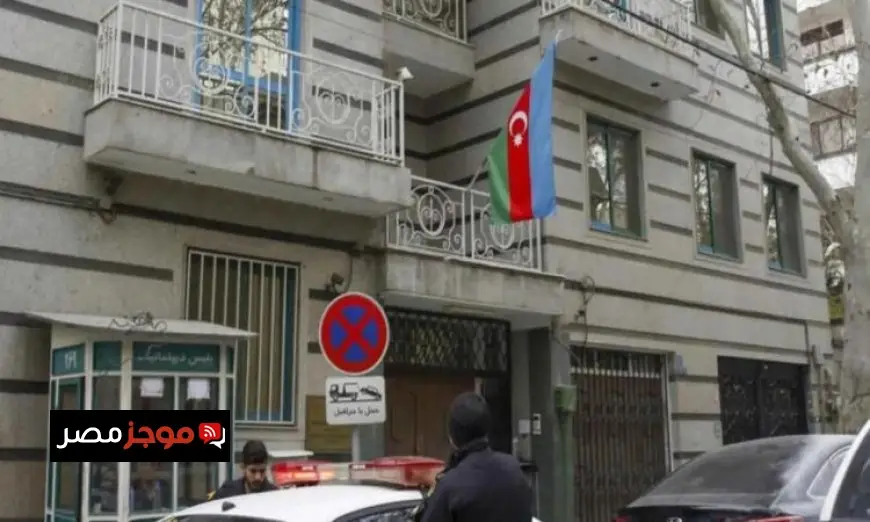 إجلاء الدبلوماسيين الأذريين من إيران وعودتهم إلى وطنهم أذربيجان