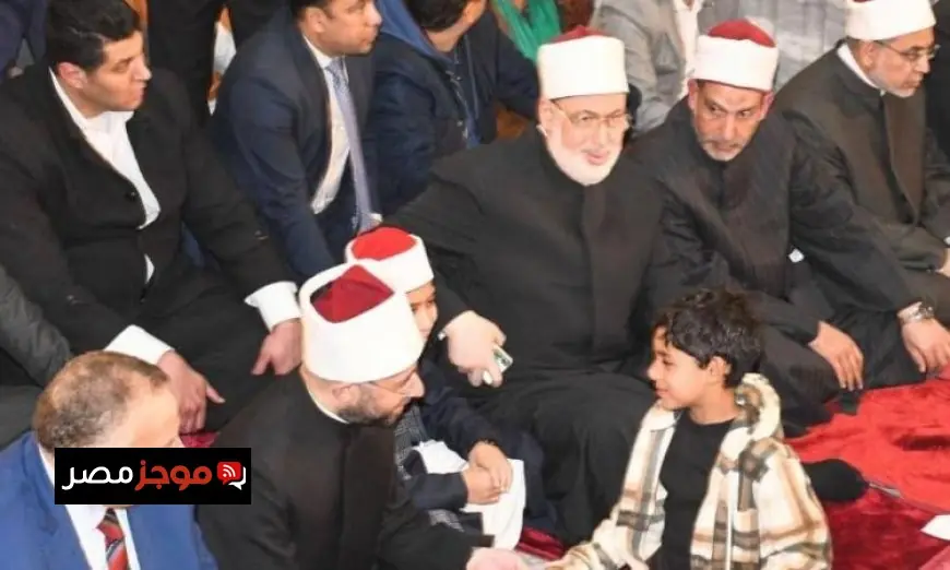وزير الأوقاف ووكيل الأزهر ونقيب الأشراف يشاركون في احتفالية ذكرى غزوة بدر بمسجد الحسين