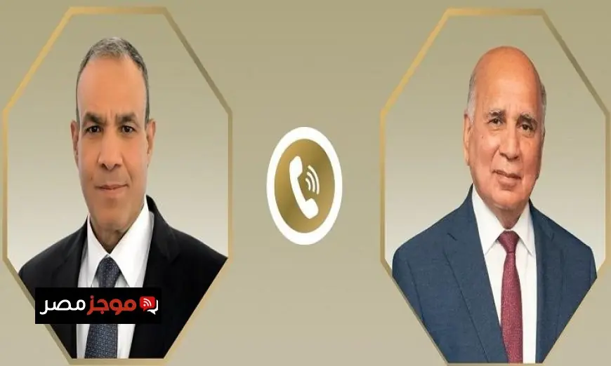 وزير الخارجية يناقش مع نظيره العراقي آخر مستجدات الوضع السياسي وتأثيرات التصعيد العسكري