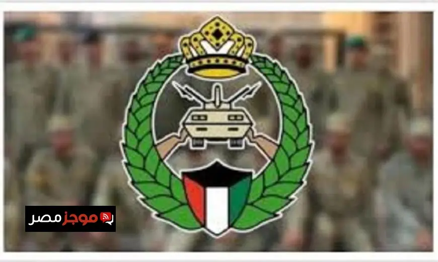 الحرس الوطني الكويتي يحقق إنجازًا بإسقاط طائرة مسيرة في إحدى مناطق المسؤولية