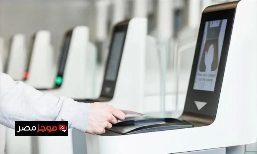 نظام الدخول والخروج الجديد في النمسا يسجل أكثر من 408 آلاف مسافر