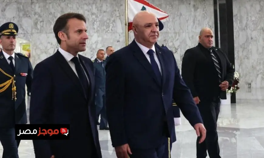 رئيس لبنان يتلقى اتصالات هامة من العاهل الإسباني والرئيس الفرنسي لتعزيز العلاقات اللبنانية الأوروبية
