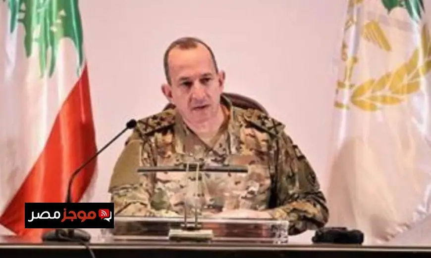 قائد الجيش اللبناني يسلط الضوء على تأثير اعتداءات إسرائيل على تنفيذ خطة الجيش