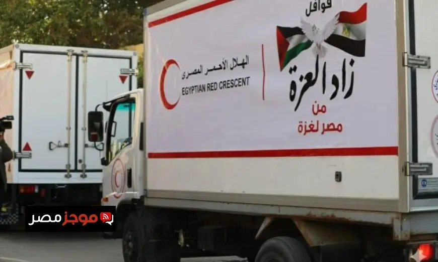 الهلال الأحمر المصري يوزع 86 ألف سلة غذائية ومساعدات شتوية في قافلة إنسانية