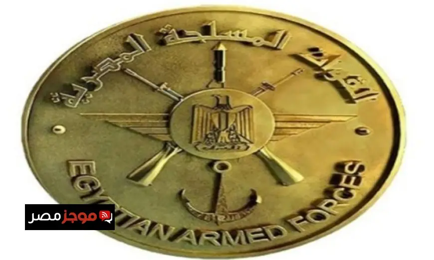 جمعية المحاربين القدماء تطلق فعاليات مميزة بمناسبة يوم الشهيد