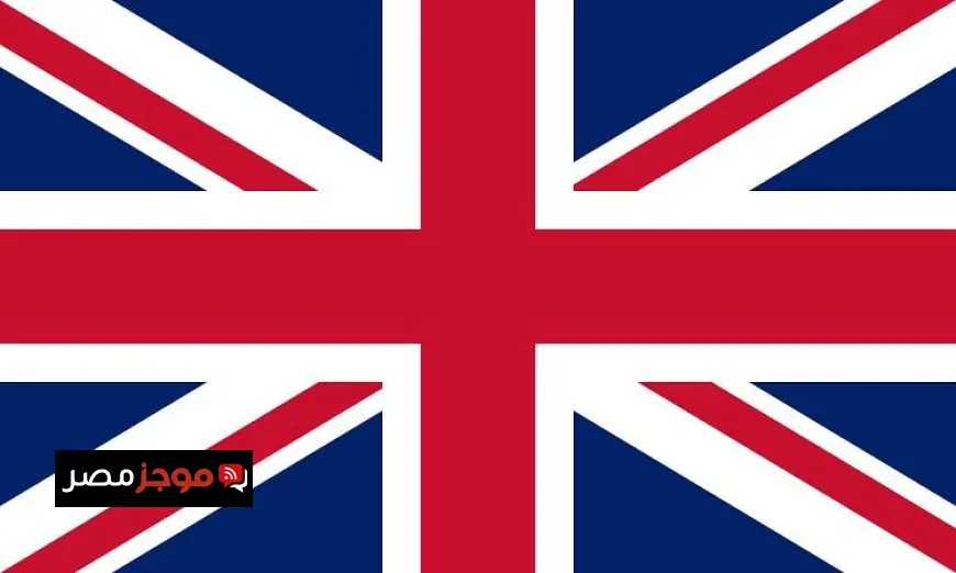 وزيرة خارجية بريطانيا تؤكد دعم ستارمر لمصالح المملكة المتحدة رغم انتقادات ترامب