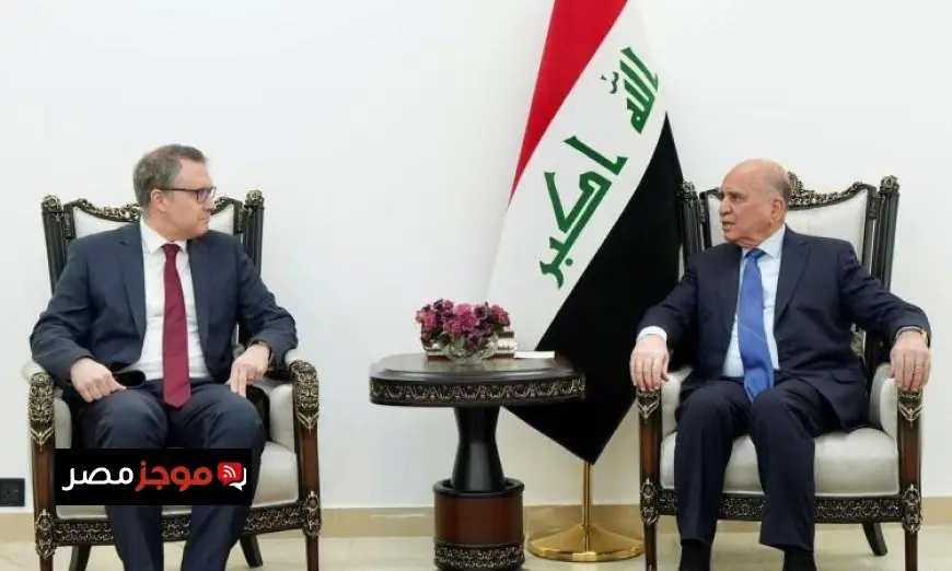 وزير الخارجية العراقي ينبه إلى مخاطر إغلاق مضيق هرمز وتأثيراته العالمية