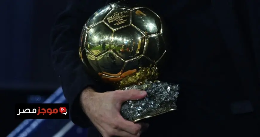 ريال مدريد يراقب 3 لاعبين ويتجاهل الفائز بالكرة الذهبية