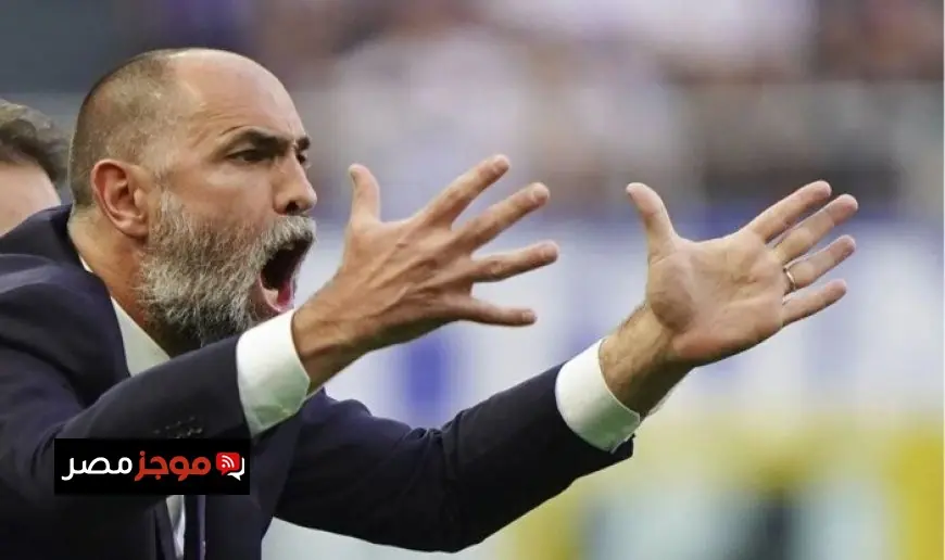 توتنهام يفكر في إقالة إيجور تودور ويبحث عن مدرب جديد لتعزيز الفريق