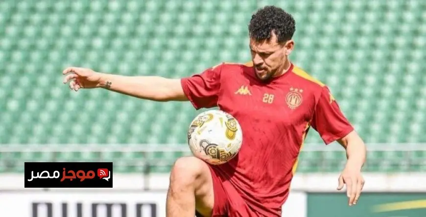 مدرب الترجي يكشف عن غياب المساكني أمام الأهلي قبل المباراة المرتقبة