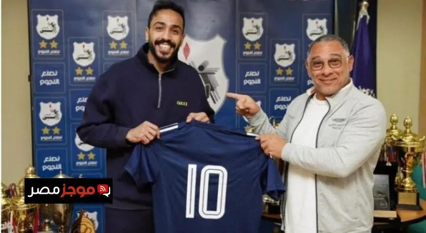 كهربا يتحدى الزمالك ويؤكد جاهزيتهم للمواجهة بينما يسعى إنبي لإنهاء الموسم بين الكبار