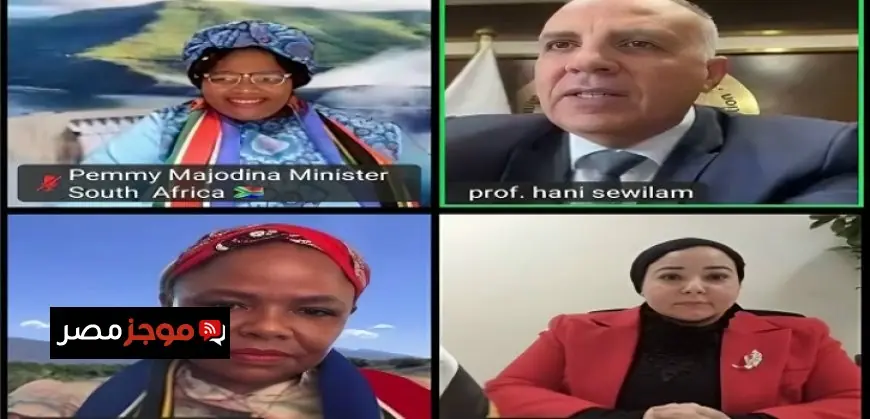 وزير الرى يؤكد التزام مصر بدعم وتمكين النساء في القيادة بقطاع المياه