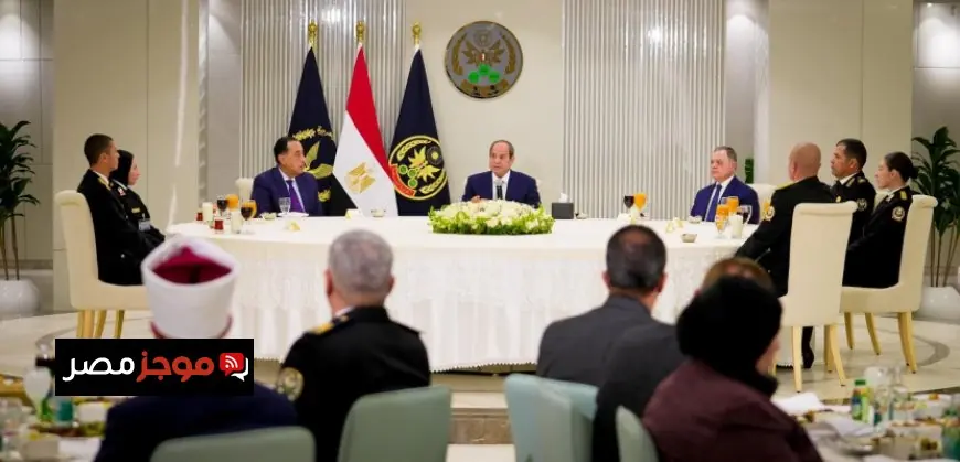 الرئيس السيسى خلال إفطار أكاديمية الشرطة يحذر من تداعيات اقتصادية إقليمية ودولية تستمر مع استمرار الحرب