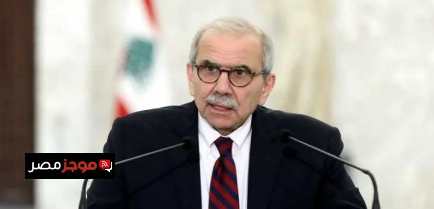 رئيس وزراء لبنان يبذل جهوداً يومية لوقف الحرب الحالية على الصعيدين العربي والدولي