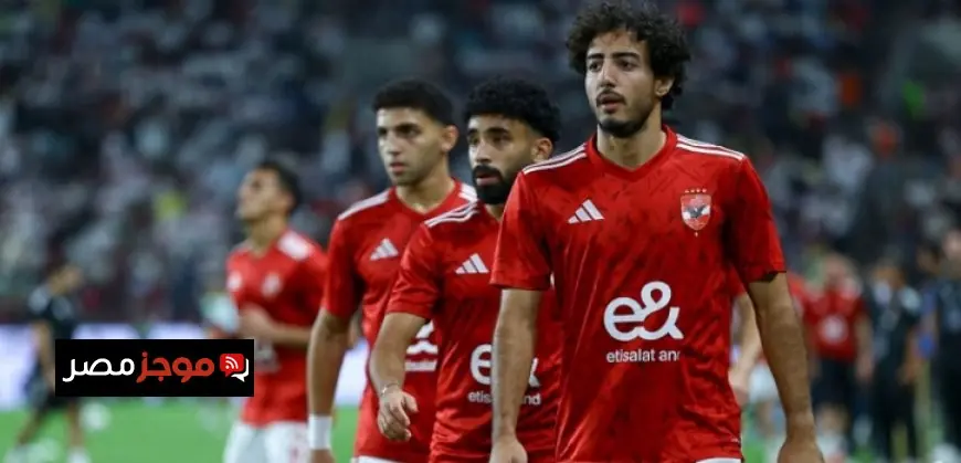 الأهلي يصطدم بطلائع الجيش في مواجهة حاسمة لانتزاع صدارة الدوري الليلة