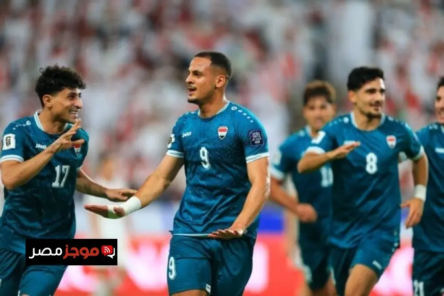 العراق يرفض مقترح الفيفا ويطالب بتأجيل مباراة المكسيك في أزمة الملحق المونديالي