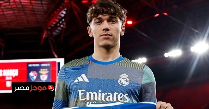 تياغو بيتارش المغربي يسجل هدفه الأول مع ريال مدريد في 152 دقيقة فقط