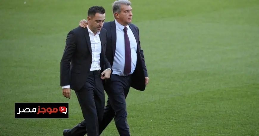 لابورتا ينتقد تشافي ويعبر عن استيائه من فوز فليك بنفس اللاعبين الذين أخفقوا معه