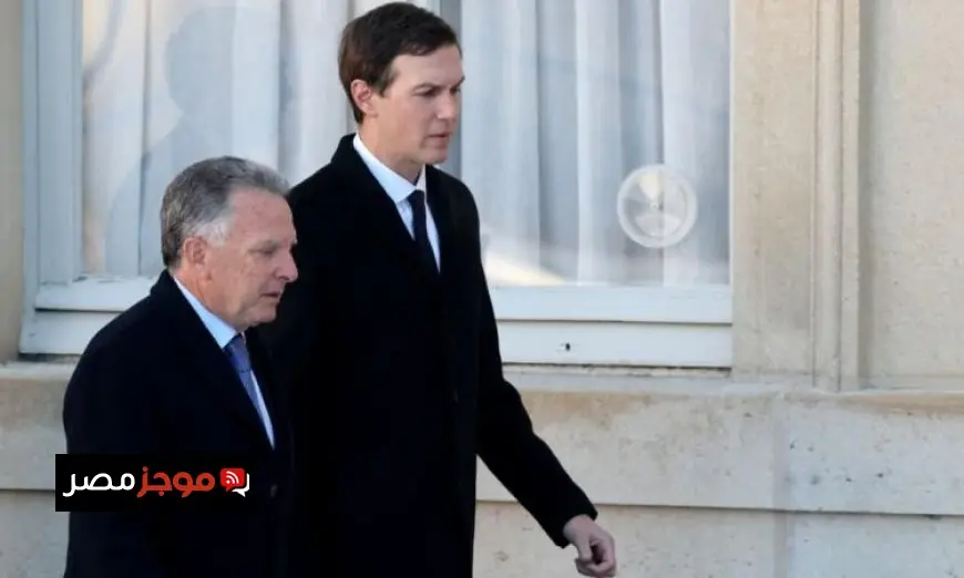 المبعوثان الأمريكيان ويتكوف وكوشنر يلغيان زيارتهما لإسرائيل المقررة غدا