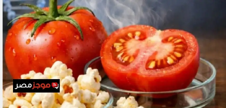 اكتشاف طماطم معدلة وراثيا برائحة الفشار اللذيذة ونكهة الزبدة
