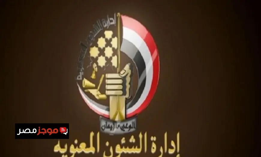 الشؤون المعنوية تبرز بطولات الشهداء من خلال فنون تجسد قيم التضحية في يوم الشهيد