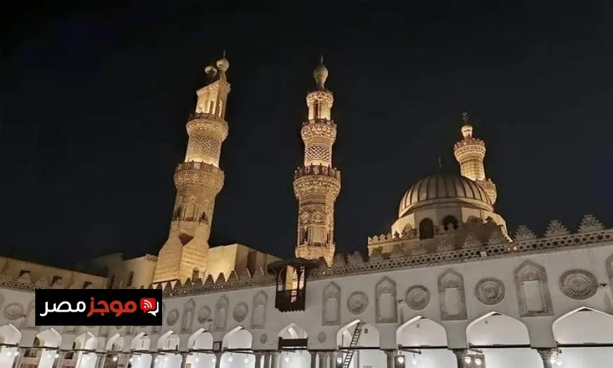 برعاية شيخ الأزهر انطلاق المنافسات النهائية لمسابقة الأزهر للسنة النبوية