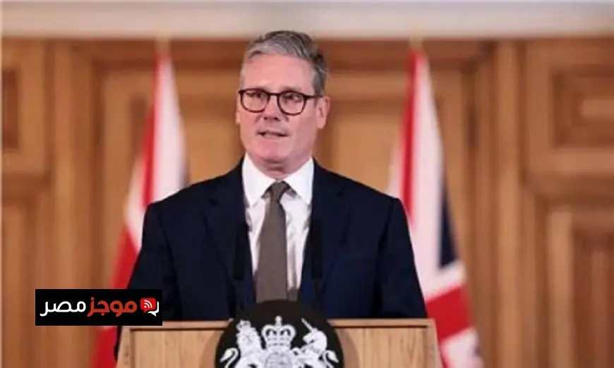 ستارمر يؤكد أن القرارات الحيوية لمصالح بريطانيا من اختصاص رئيس الوزراء فقط