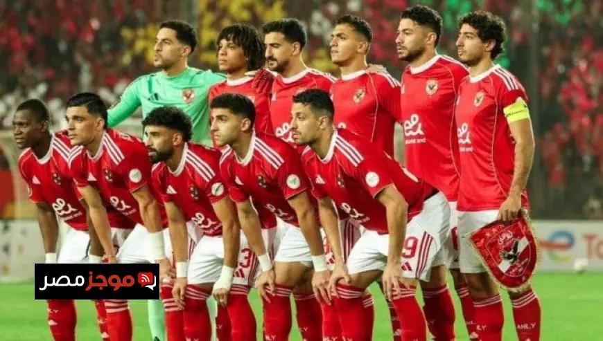 غيابات الأهلي قبل مواجهة طلائع الجيش في الدوري تضم 6 لاعبين أساسيين