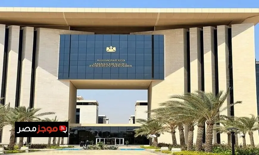 مصر تؤكد أهمية الالتزام بقوانين القانون الدولي amid تصاعد التوترات في المنطقة