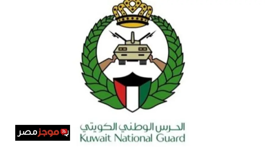 الحرس الوطني الكويتي ينجح في إسقاط 6 طائرات مسيرة في شمال وجنوب البلاد