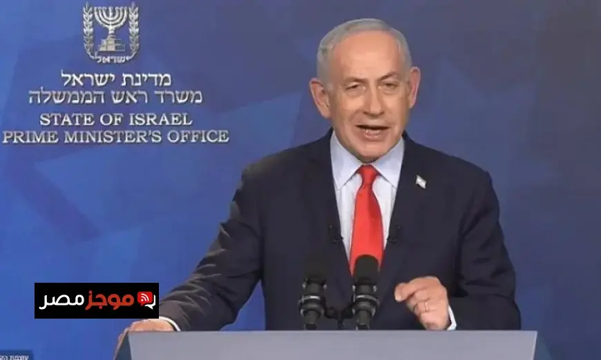 نتنياهو يؤكد استمرار الهجوم العسكري الإسرائيلي ضد إيران