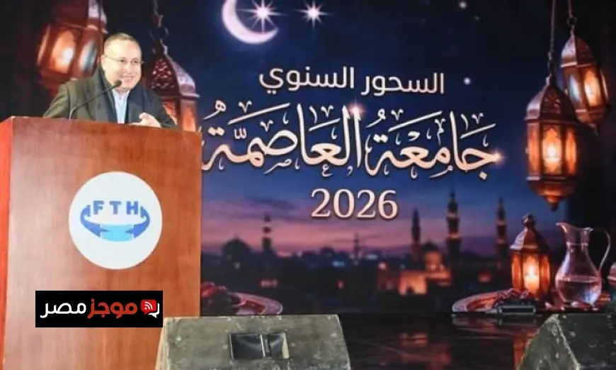 قنصوة تؤكد أهمية تحويل الجامعات إلى بيئة جاذبة للمواهب والكفاءات