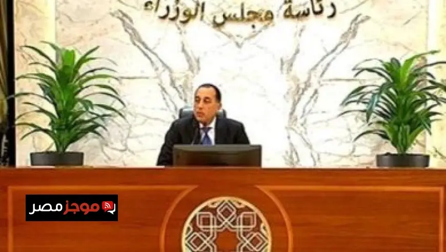 منال عوض تواصل التنسيق مع المحافظات بشأن تحديد أسعار تعريفة الركوب الجديدة لسيارات النقل