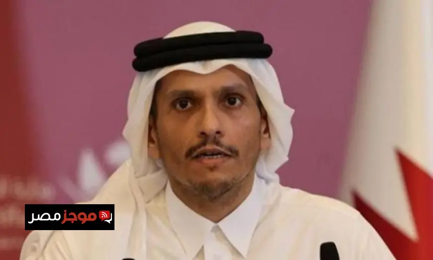 وزير خارجية قطر يتباحث مع ممثلة الاتحاد الأوروبي ووزراء خارجية الصين حول التطورات في المنطقة