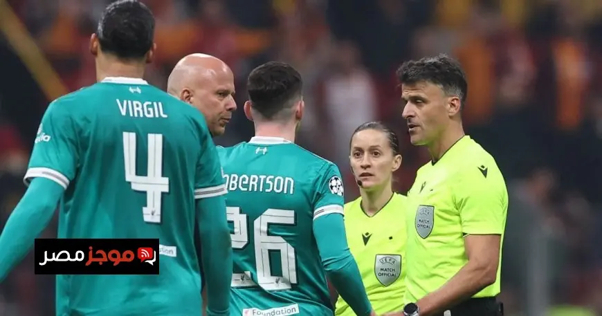 ليفربول يتأثر بلعنة تركيا وغلطة سراي يحافظ على سجله القوي في ملعبه منذ 53 عامًا