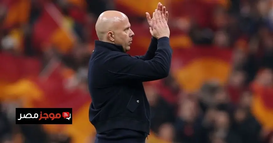 سلوت يتحدث عن أسباب خسارة ليفربول ودور ملعب غلطة سراي في الهزيمة