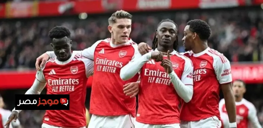 استعد لمتابعة موعد مباراة أرسنال ضد باير ليفركوزن في دوري أبطال أوروبا