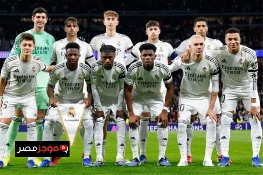 توقعات تشكيل ريال مدريد الناري ضد مانشستر سيتي في قمة دوري أبطال أوروبا الأوروبية