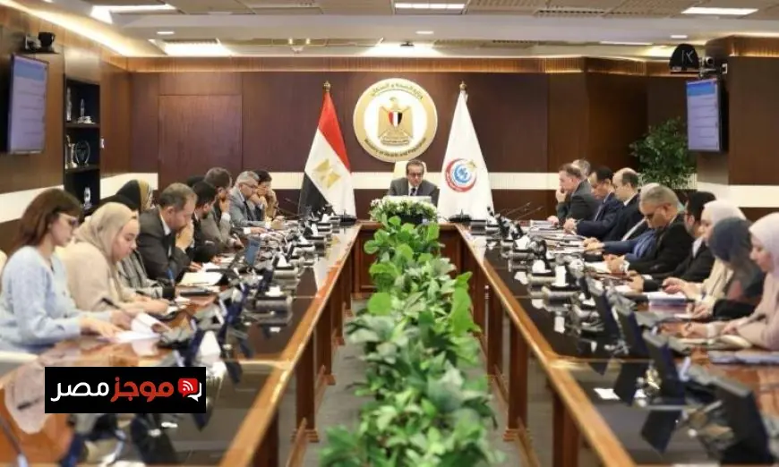 وزير الصحة يعزز مستقبل الرعاية الصحية بخطة استثمارية جديدة للعام المالي 2026 2027