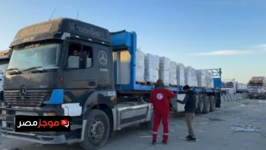 السبكي يقود اجتماع التنسيقية لمبادرة التعاون الياباني في القطاع الصحي