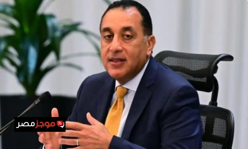 مدبولي يعلن عن إجازة رسمية من 19 إلى 23 مارس لعيد الفطر المبارك