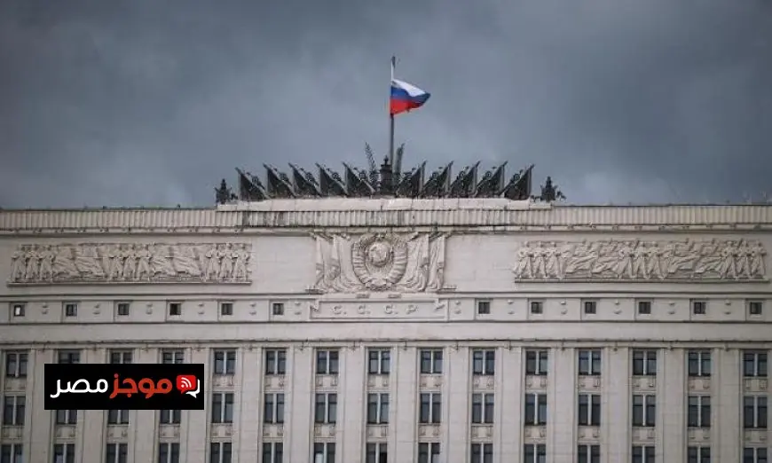 روسيا تتهم أوكرانيا بشن هجوم على محطة غاز روسكايا لتعطيل إمدادات الطاقة نحو أوروبا