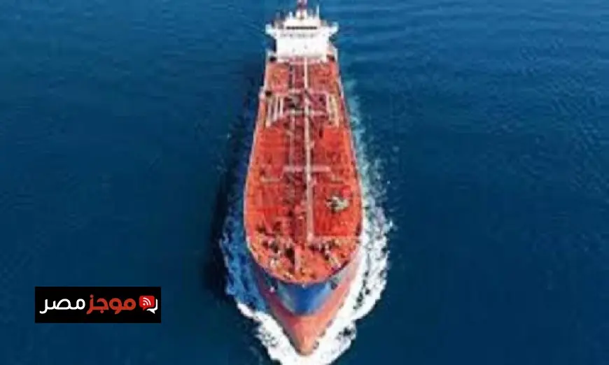 سفينة تجارية تكشف عن انفجار مثير على بعد 31 ميلا بحريا شمال غرب ميناء خليفة